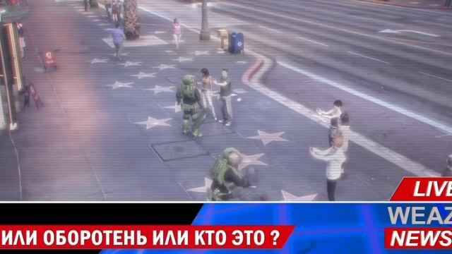 так всё же, енот это или оборотень? смотреть онлайн