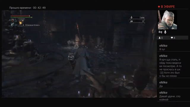 Bloodborne | Подземелья | Идем Глубже смотреть онлайн