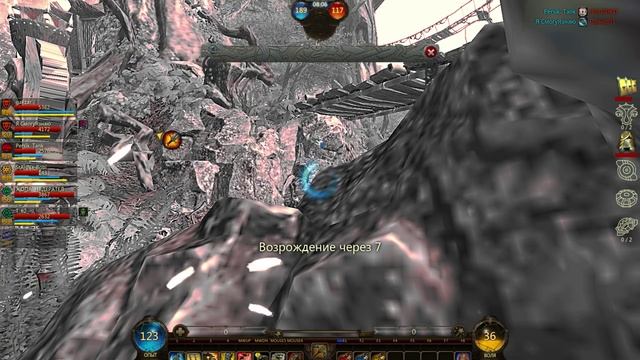 Panzar s1e235 Тощая сорка со скаем смотреть онлайн