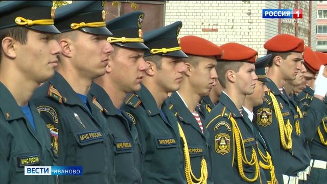 Ивановская пожарно-спасательная академия отметила юбилей смотреть онлайн
