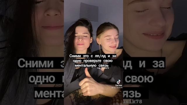 сними с лп или лд смотреть онлайн