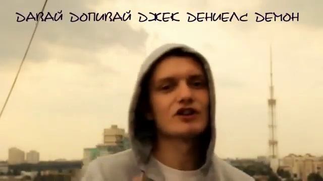 Все слова на букву Д смотреть онлайн