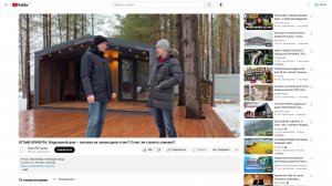 опа12345