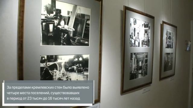 Музей-заповедник "Зарайский кремль" смотреть онлайн