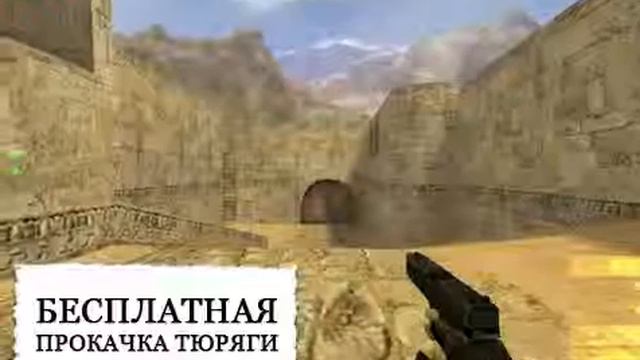 СОВЕРШЕННО СЕКРЕТНО! Форум приложения тюряга 3 смотреть онлайн