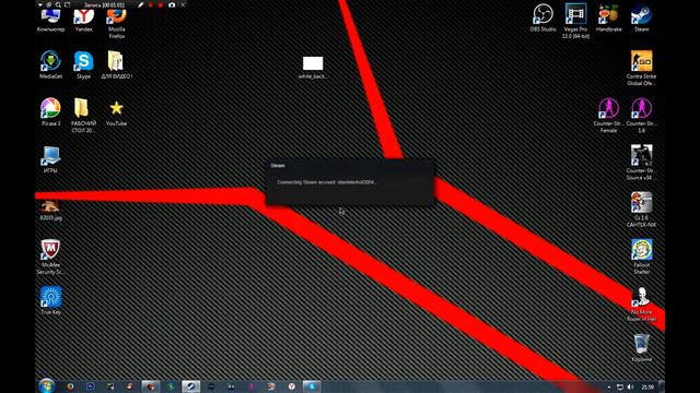 YouTube Marketing Mastery