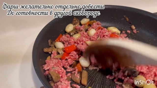 ?ФАРШ С ГРИБАМИ-огонь с гарниром?? готовь ложку и вкусовые рецепторы?? смотреть онлайн