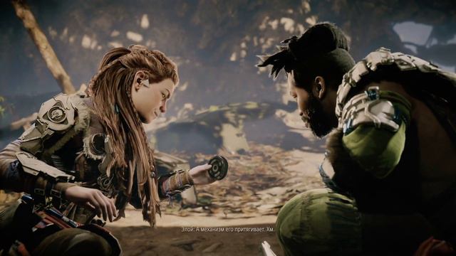 Horizon Запретный Запад /Horizon Forbidden West. Часть 1. Прохождения смотреть онлайн