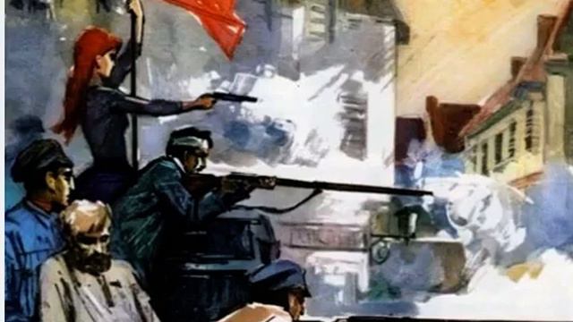 Неизвестный исполнитель - Коммунары не будут рабами смотреть онлайн
