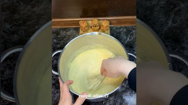 Татарский ?ТЭБИКМЭК ? смотреть онлайн