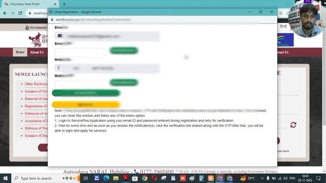 Saral new id create ✍️ how to register on saral haryana #saralidcreate #newsaralidcreate смотреть онлайн