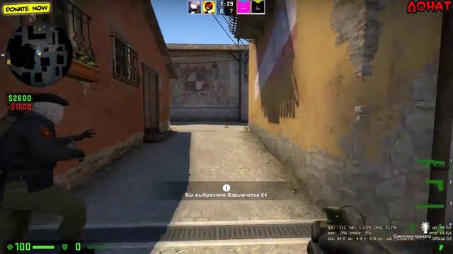 СТРИМ ПО ВСЕМ ИГРАМ ЗА ОДИН СТРИМ! СОЗДАЛ КЛАН В КС ГО ! ИДЁМ В КИБЕРСПОРТ ! ИГРАЕМ В CS:GO.GTA.PUB смотреть онлайн