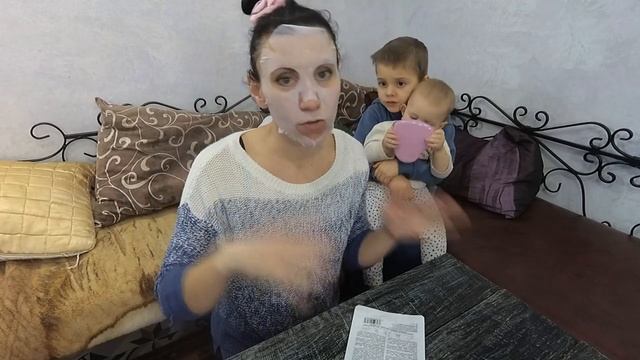 Тканевая маска для лица из магазина смотреть онлайн