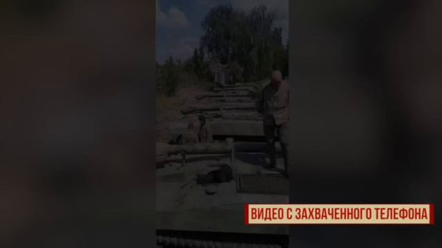 К Дню Сил Специальных Операций - работа ДРГ ССО ВС РФ в на территории пограничных областей. смотреть онлайн