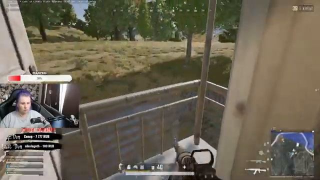 BATTLEGROUNDS | ДЕВОЧКА В PUBG | смотреть онлайн