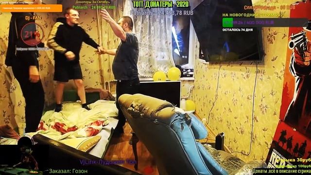 Вжлинк сломал новый телевизор Озона!