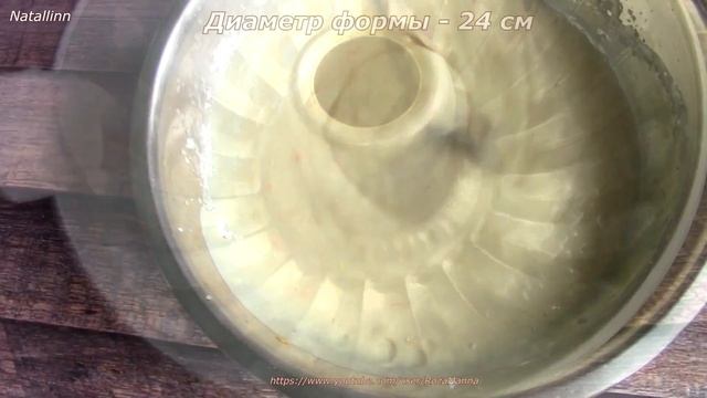 Апельсиновый кекс. Кекс апельсиновый на йогурте смотреть онлайн