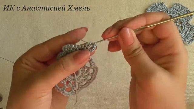 Плоский мотив, цветочек на пять лепестков. Ирландское кружево. Видео-урок. смотреть онлайн