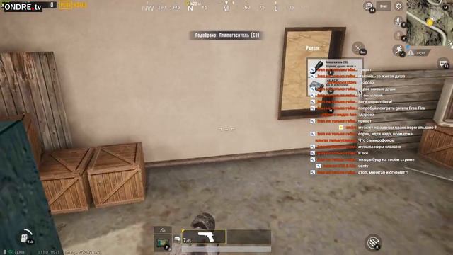 🔴 STREAM █ PUBG █ Без микрофона смотреть онлайн