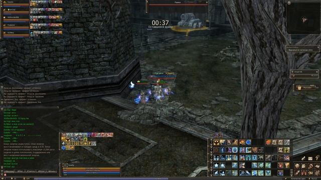 Lineage 2 - Таинственная Таверна (Кайн - Гайд) смотреть онлайн