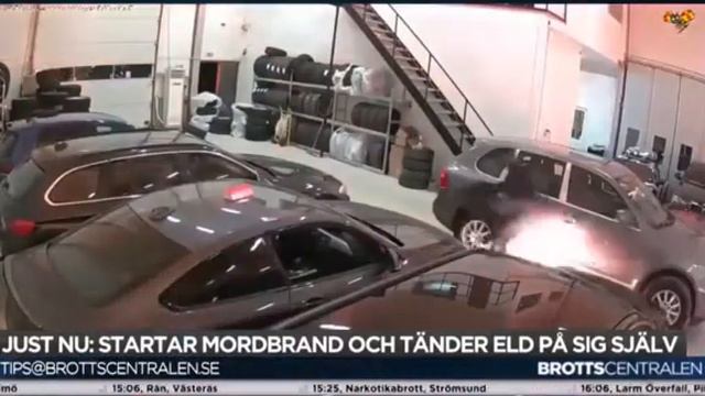 поджигатель поджигает авто салон смотреть онлайн