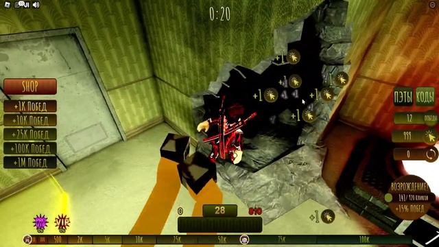 ЭВОЛЮЦИЯ СКОРОСТНОГО ПОБЕГА ОТ МОНСТРОВ В БЭКРУМ ОТ НУБА ДО ПРО В СИМУЛЯТОРЕ КЛИКА БЭКРУМС РОБЛОКС смотреть онлайн