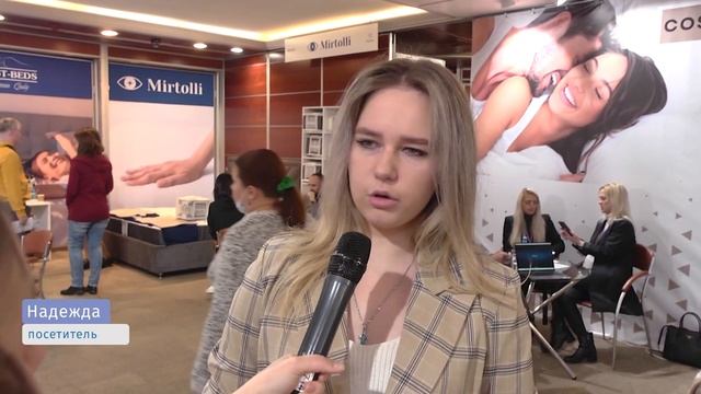 Отзыв посетителя выставки SLEEP-EXPO смотреть онлайн