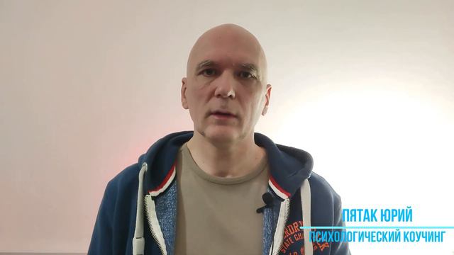 Как ИЗМЕНИТЬ СЕБЯ - лучшая психологическая техника смотреть онлайн