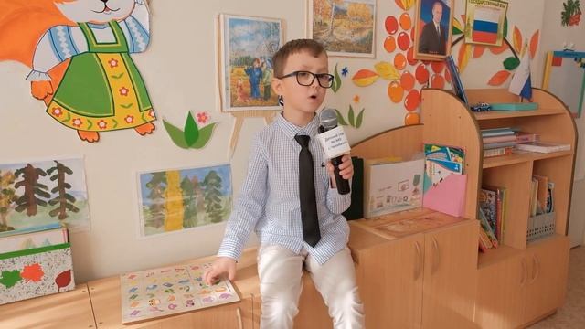 "Мой любимый детский сад" смотреть онлайн