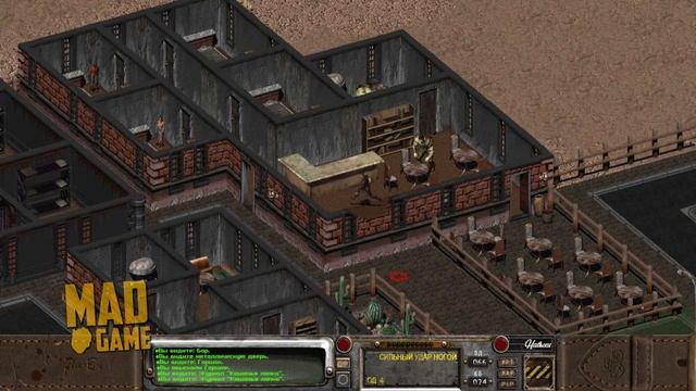 FALLOUT 2 - ПОИСК СОКРОВИЩ - ИНТЕРЕСНЫЙ КВЕСТ! смотреть онлайн