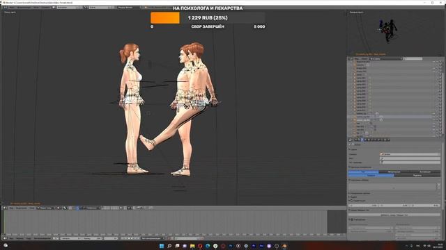 СТРИМ | Строим в The Sims 4 смотреть онлайн