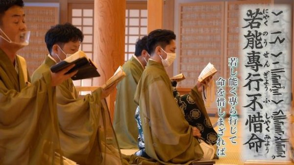 伽陀 若聞此法/真宗大谷派の声明　　#浄土真宗 #仏教 #親鸞聖人 #東本願寺 #正信偈