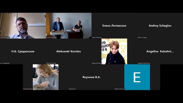 Digital Medievalia / Цифровое средневековое смотреть онлайн