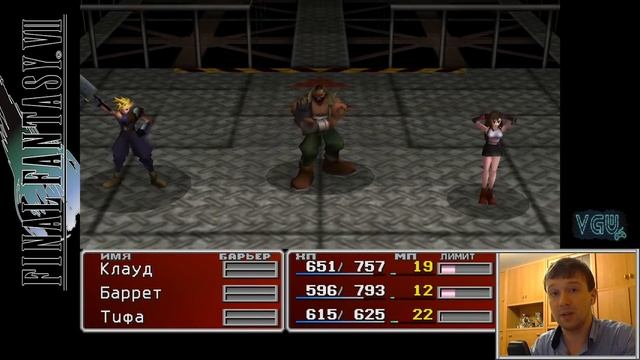 Final Fantasy VII - Прохождение. Часть 7: Прокачка персонажей и рассуждения о мифах смотреть онлайн
