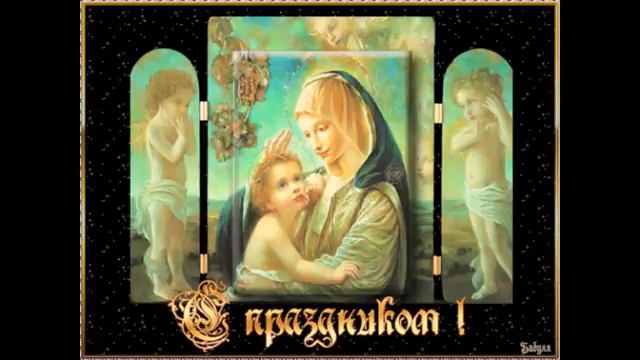 С Рождеством Христовым!!! смотреть онлайн