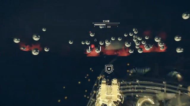 NieR Emil cart fast kill at low level (very hard diffculty) смотреть онлайн