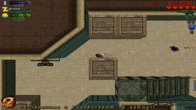 Прохождение GTA 2: Беспредел #5 [Отморозково] смотреть онлайн