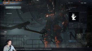Прохождение Armored Core 6: Fires of Rubicon часть 1