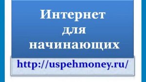Как сделать картинку ссылкой
