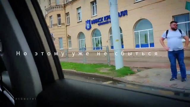 ❤️ Туда,где был счастливым хоть на миг/ Мощные стихи о любви SvetSecret смотреть онлайн