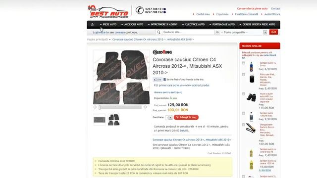 Presuri cauciuc Mitsubishi ASX 2010-, presuri auto Mitsubishi ASX смотреть онлайн