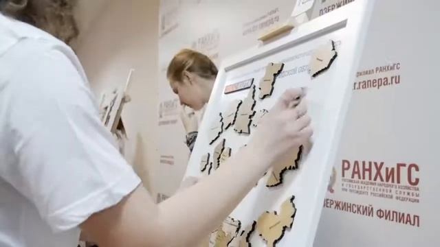 Чемпионат по сборке спилс карт Знаю Россию смотреть онлайн
