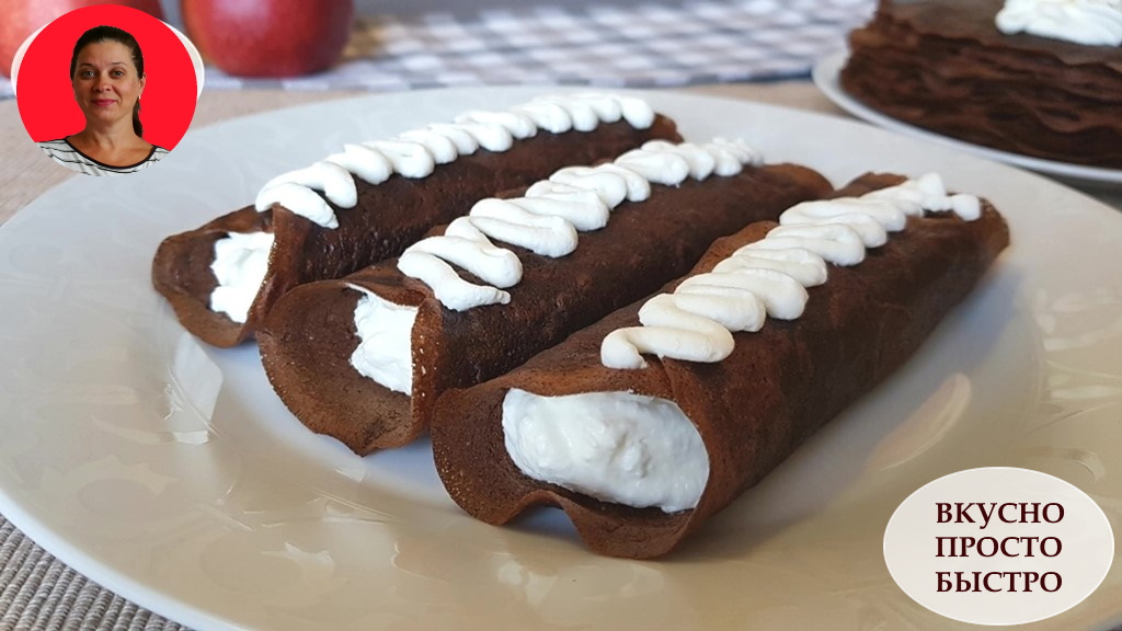 Шоколадные блины ✧ Пошаговый рецепт шоколадных блинчиков с начинкой смотреть онлайн