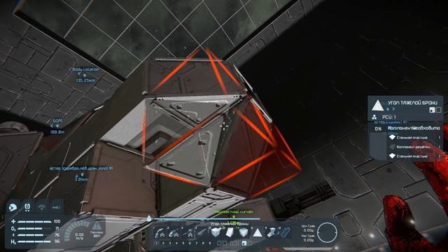 Как сделать истребитель для рейда вражеского корабля /Space Engineers/ #27 смотреть онлайн