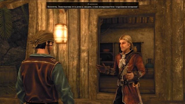 Risen 2 Dark Waters #5 В ЛОГОВЕ ПИРАТОВ смотреть онлайн