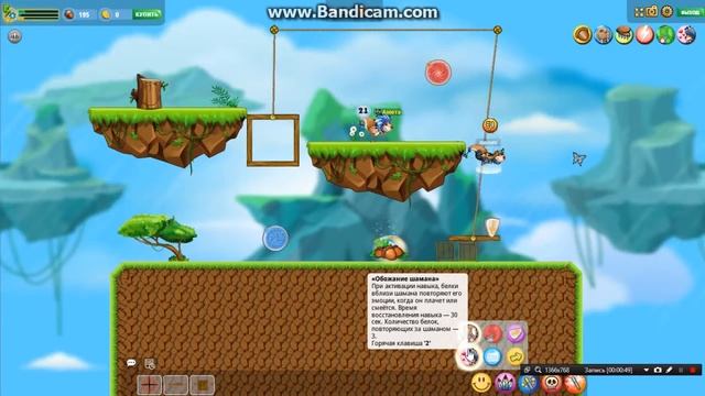 обзор на мои навыки (наставник) смотреть онлайн