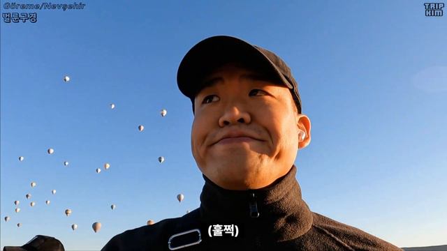 【🇹🇷여행#24】 카파도키아 하루만에 끝내기 ❬9월여행3.카파도키아❭ [튀르키예]⎮Kapadokia, Kapadokya, 괴레메, 교레메, Goreme, Göreme смотреть онлайн