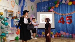 выход Шапокляк