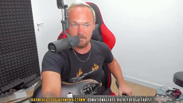 Fredguitarist о том, как помог ITшникам | Опять мухтары | Кто-то следит за пальцем Фреда смотреть онлайн