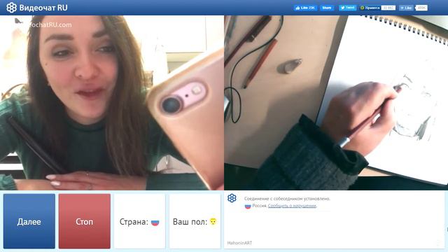 Кальян, бокал вина и пара штрихов. смотреть онлайн